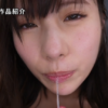 松井日奈子のアイキャッチ