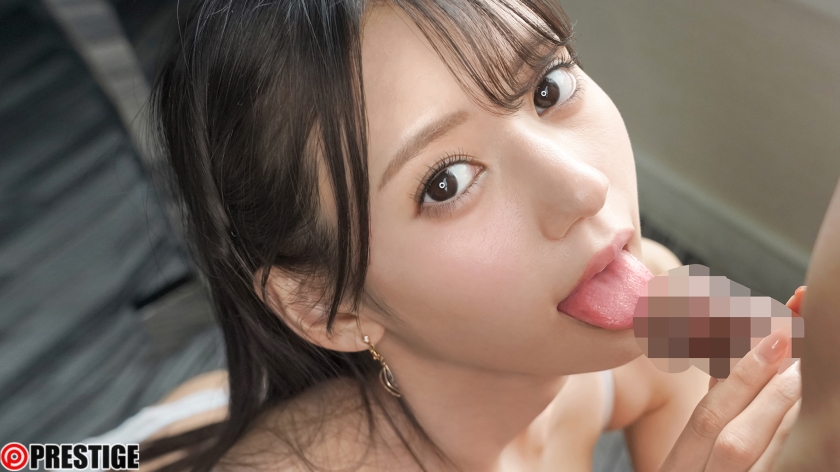 八掛うみのアイキャッチ