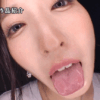 月野かすみ アイキャッチ